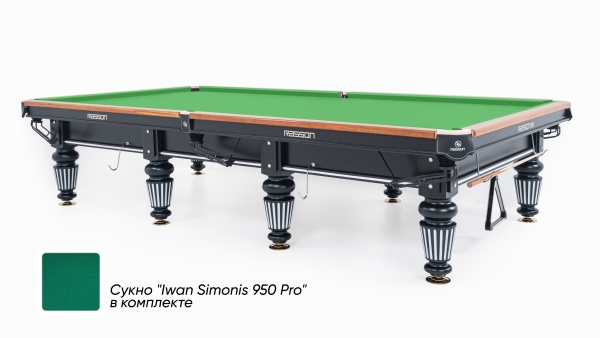 Бильярдный стол для русской пирамиды "Englon" (12 футов, черный)